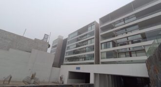 VENTA DEPARTAMENTO EDIFICIO BLANCHE – LA SERENA